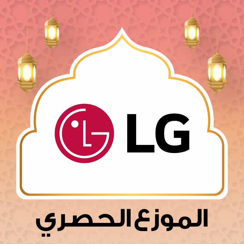 LG Store